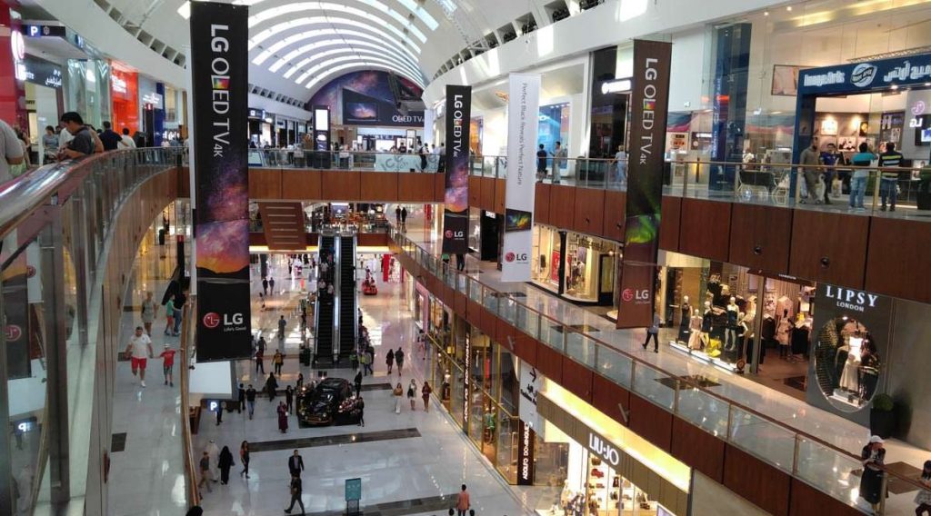 Dubai Mall